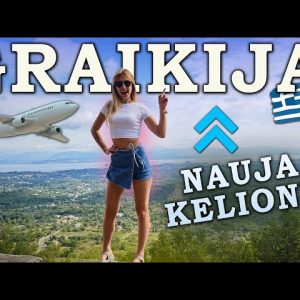 Nauja šalis, nauji nuotykiai! Pirmą kartą Graikijoje – Korfu sala mus pribloškė! – 1 serija