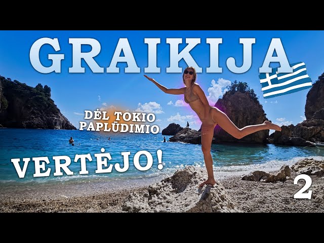 Slaptas Korfu paplūdimys! Kelias buvo ekstremalus, bet verta buvo – 2 serija