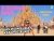 Į Burning Man! Džiaugiamės ir verkiame. Kelionės dienoraštis.