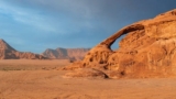 Patarimai keliaujantiems į Jordaniją